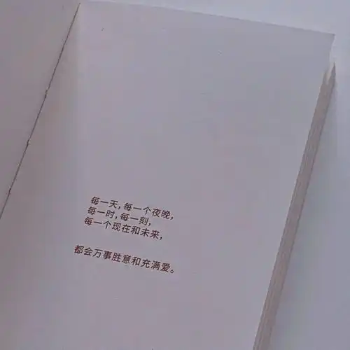 头像背景丨要么庸俗要么孤独