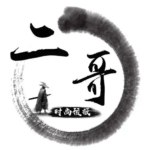女士专用头像姓氏公安机