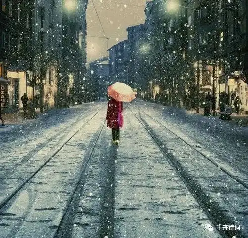 七首诗词,道尽生活百般滋味