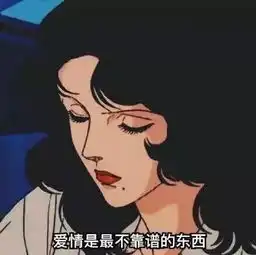 江门已婚男还想一脚踏两船这名男子欲享齐人福结果是这样