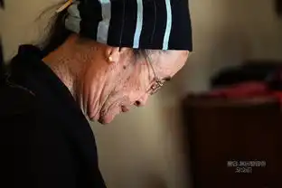 海南黎族女人奇特的绣面纹身习俗