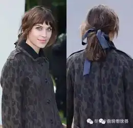 能被人一眼看出变化的一定是新换了发型