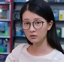 赵丽颖戴圆形眼镜不合适所以该怎么选