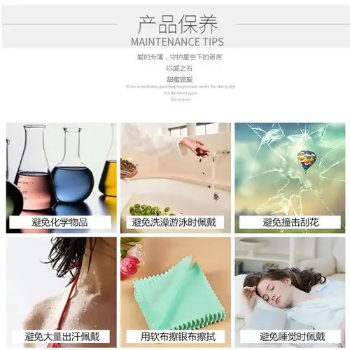 银手链女雪花坠s925银海洋之心蛇骨链情侣闺密送女友礼物网红手镯