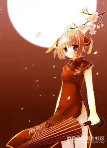 妖妖梦全部小说妖妖梦作品集妖妖梦新书百田小说