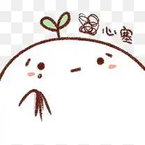 可爱长草颜团子素材图片免费下载高清装饰图案png千库网图片编号7323396