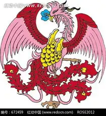圆形凤凰起飞抽象图图片672459吉祥图文