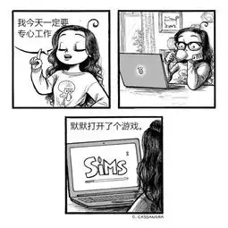 分享一组女生的悲催日常,不许笑