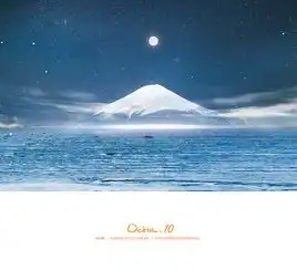 微光世界蓝色尽头