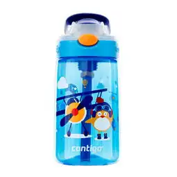 康迪克contigo小发明家儿童吸管水杯飞行员400ml蜜芽,中国领先的进口母婴限时特卖商城