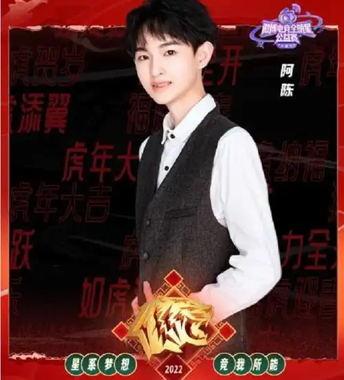 王者全明星公益赛新年开战,电竞女神喻言再次上场,网友喻言颜值天花板