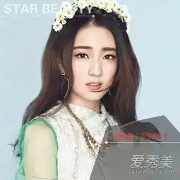 95后女星高颜值称霸荧屏百变发型pk谁最美