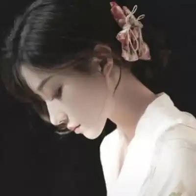 君兮染古风女头真人唯美