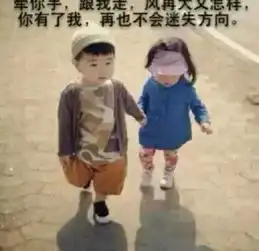 朋友别哭伴奏酷我k歌酷我音乐