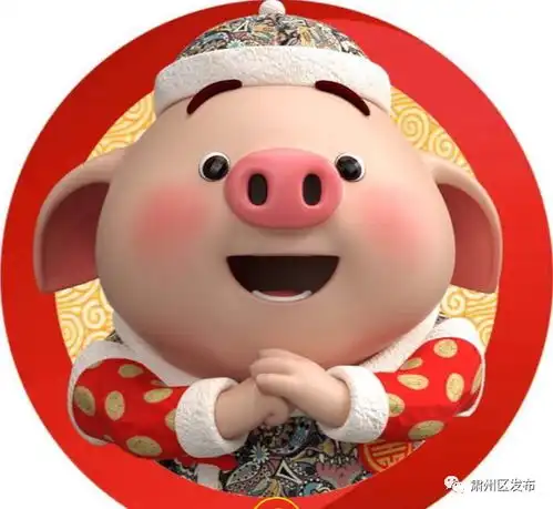 金猪贺岁闹新春肃州年味儿别样浓
