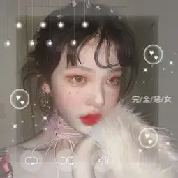 女生可爱的头像带字女生