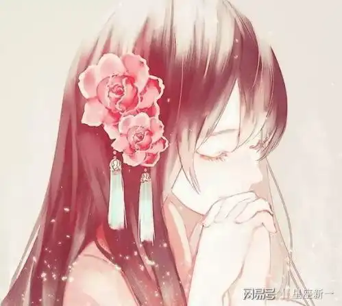 天蝎座头像女生可保存古