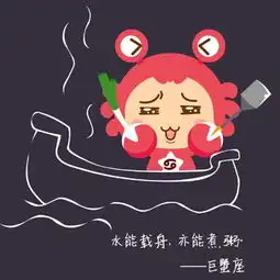 12星座女生为什么心碎一地