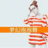背影花朵女人头像微信头像图片大全