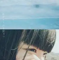 要qq全套,签名,头像,昵称