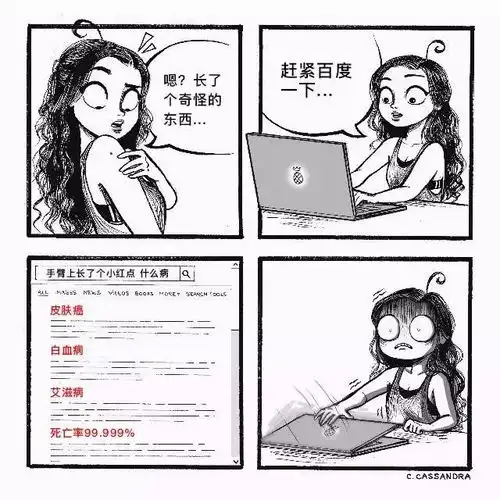 微信头像女绘画图片日常