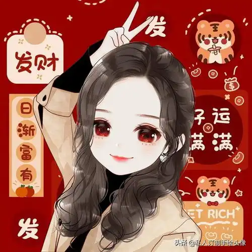 微信头像2022女士专用御
