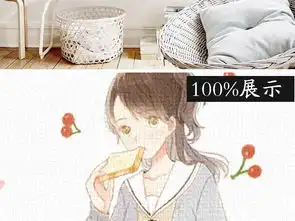 现代简约手绘抽象卡通树林绿植花卉个性美女神兽动物街道大海风景客厅装饰画双联画26图片设计素材高清模板下载8.32mb其他大全