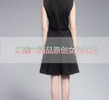 黄页88高清图片