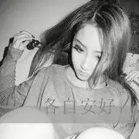 qq头像女生黑白酷qq