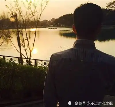 男人过了30岁,是没有爱情的