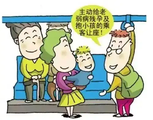 巢湖人,这份文明出行的细节请牢记
