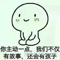 你是怎样下定决心放弃上段感情的