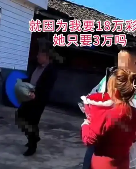 女子得知相恋6年的前男友结婚,还买了房,痛哭明明说非我不娶