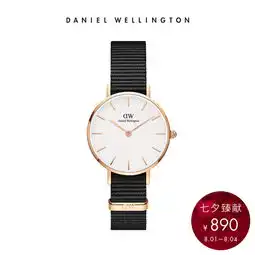 领券300元后789元danielwellington丹尼尔惠灵顿dw女学生手表黑色织纹带简约石英表