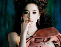 何谓美女刘亦菲从清纯玉女变冷艳佳人