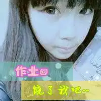 q友网热门女生头像头像