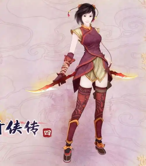 韩菱纱