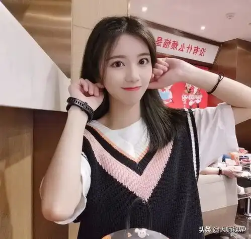 美女鉴赏官4.5