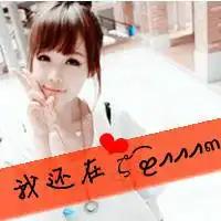 带雪景的女生头像微信头像图片大全