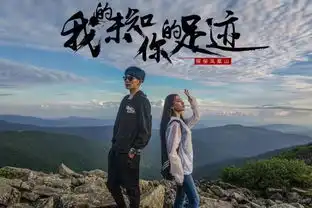 北方奇观大美凤凰山全国摄影大赛圆满落幕美女美景强势吸睛,引来无数游客