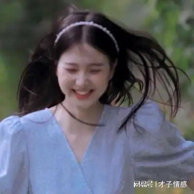 龙年微信头像女袁咏仪