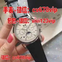 给大家介绍下哪个厂仿的浪琴最好,价格及图片-黄页88网