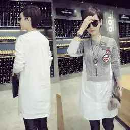个性时尚女生头像个子