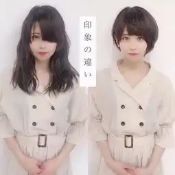 15位日本妹子剪发前后对比,告诉你什么叫换发型堪比换头