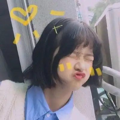 短发气质女生侧脸头像你越在乎就离你越远