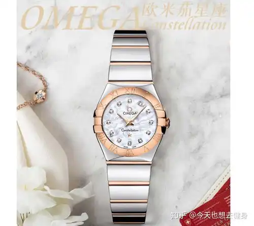 2021年欧米茄omega手表选购攻略,海马蝶飞超霸星座等男女表哪些高性价比手表值得买