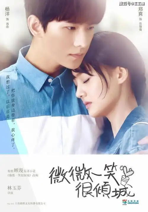 有种省事叫女主名字就是剧名,一共八位,你家女神在其中吗