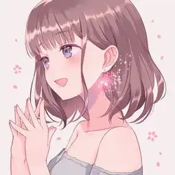 另一半有吗