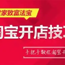 中山市小榄镇东之方广众电脑培训中心