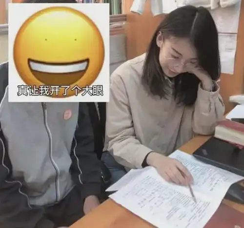 女老师被丈夫举报出轨16岁学生,聊天记录及照片曝光,学历不简单